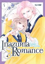 Inazuma & Romance - Colpo di fulmine